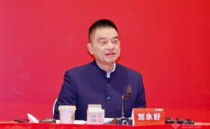 刘永好：养殖业要转型，需向科技人才学习敏锐洞察与创新能力