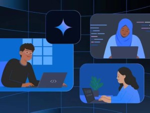 谷歌新推Gemini Code Assist，个人开发者免费享AI编程助手