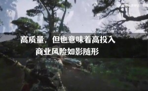 “黑悟空”游戏出海半年，挑战与机遇并存，如何续写神话篇章？