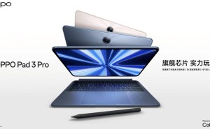 OPPO Pad4 Pro将搭骁龙8至尊版，4月与Find X8 Ultra同台亮相？