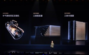 小米米家中央空调Pro上市，智能空气管理，顶配29999元全包价