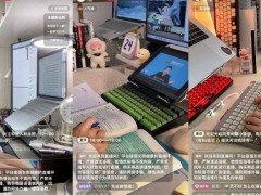 独居青年热捧！七大新兴赛道撑起“独居经济”新蓝海