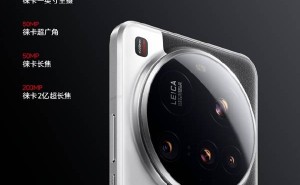 小米15 Ultra“夜神”来袭！徕卡四摄组合，28倍无损变焦引领影像新高度