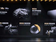 小米SU7 Ultra：量产车界的加速新王者，实至名归？