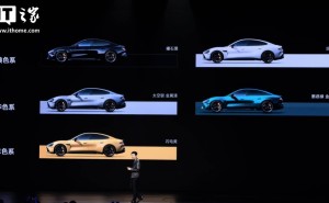 小米SU7 Ultra汽车发布：五款新配色亮相，智能驾驶功能再升级！
