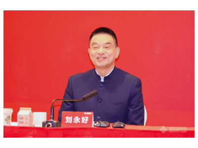刘永好两会提案聚焦三农，倡AI赋能农业，呼吁补贴农村创业青年