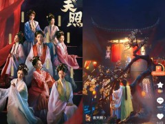 短剧行业：内卷加剧，却仍是创新与变革的前夜？