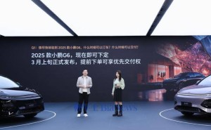 2025款小鹏G6亮相：六色可选，3月上旬上市，智驾电池全面升级！