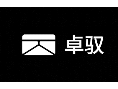 卓驭科技（原大疆车载）智驾成果发布，已与9家车企合作，新品牌名ClixPilot亮相