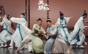 《天工开物》舞剧再现明制美学，四月成都上演中国古代科技传奇