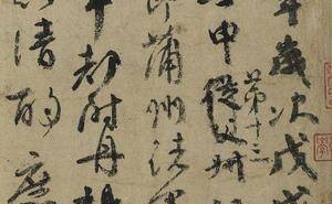 好书法“四大标准”出炉，你达标了吗？