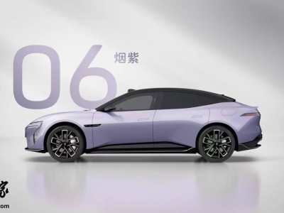 阿维塔06六色官图抢先看，智美豪华运动轿车二季度来袭！