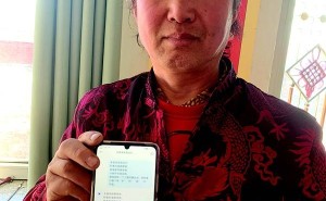农民工书法家返乡，以诗绘乡村振兴新图景