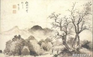 李流芳《水墨山水图册》：明代山水之灵，墨韵中的自然诗篇