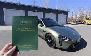 小米SU7车主置换经历：官方高价收车，置换Ultra服务获赞！