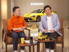 小米MWC 2025展示磁吸镜头新科技，模块化光学系统引领摄影新潮流