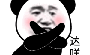 AI游戏频现质量问题，大厂试探玩家底线何时止？