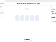 有道智云语音同传新品：百种语言互译，一句话定制音色