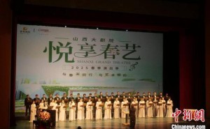春日艺术盛宴！山西大剧院海内外剧目轮番上演