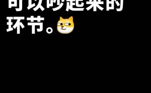 探索游戏宇宙：你最向往哪个奇幻世界观？