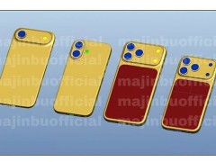 iPhone 17 Air超薄来袭，却舍弃三项配置，值得吗？