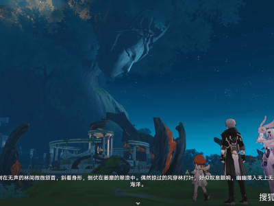《崩坏：星穹铁道》3.1地图设计揭秘，剧情表现力为何大获好评？