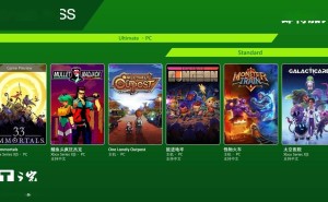 微软XGP 3月新游来袭，这些大作你期待吗？
