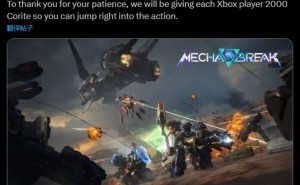 《解限机》Xbox平台测试正式启动，2000芯石奖励等你来领！