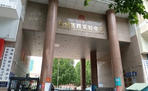 2025八省联考分数线出炉，各地考生本科之路难易几何？