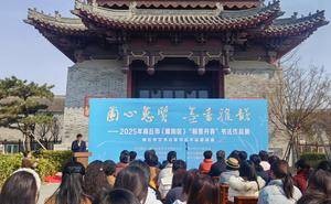 商丘女书法家墨舞文昌阁，书法小品展尽显巾帼风采！