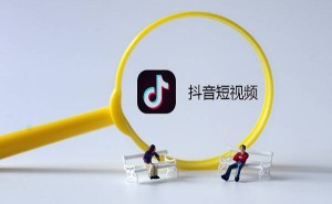 众乐创电商：抖音电商领域的全能选手，助力商家突破重围