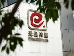 光线传媒豪掷12亿，北京亚奥板块购入奥林NEO大楼作新办公地