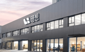 理想汽车重申：所有车型均为自建工厂生产，力帆代工传言不攻自破
