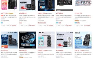 AMD RX 9070系列显卡供货紧张，公司回应将鼓励零售商维持原价