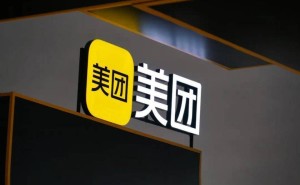 美团DeepSeek R1模型INT8量化版发布，老显卡也能畅享高效推理