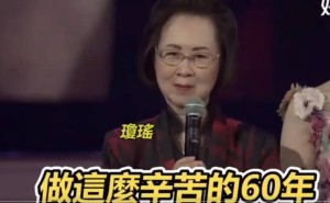 琼瑶逝世：浪漫传奇落幕，以《当雪花飘落》作最后告别