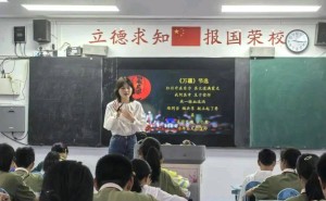 高中双休政策走势：试点、冲突还是转型？