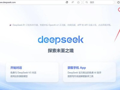 LangChain携手DeepSeek，打造推箱子游戏动态关卡新体验！