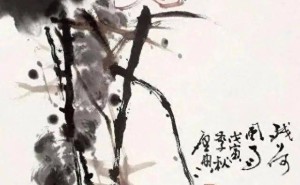乍启典花鸟画艺术：笔墨间尽显自然之美与人生哲理