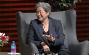 苏姿丰：AMD逆转Intel，凭何？只因我们热爱挑战，渴望胜利！