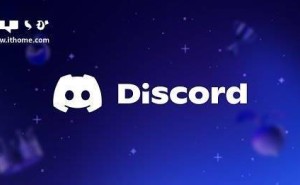 社交巨头Discord月活超2亿，或踏上IPO之路？