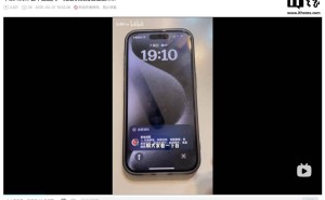 苹果Apple智能遭“标题党”戏耍，何时能精准识别？