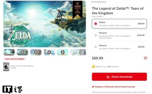 任天堂Switch 2游戏定价或上涨至69.99美元，向次世代主机看齐？