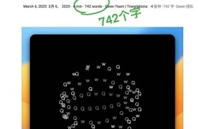 DeepSeek R1与阿里QwQ-32B：量级差异下的技术较量谁更胜一筹？