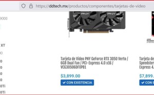 墨西哥经销商泄露？AMD Radeon RX 9050 显卡现身筛选器
