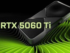RTX 5060系列显卡规格曝光：CUDA核心数小幅提升，性能如何？