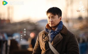 《我叫赵出息》定档腾讯视频，赵炳锐张馨予演绎职场情场双赢传奇