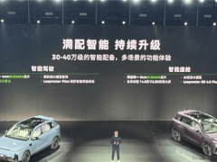 零跑B10预售：13万级车型搭载激光雷达与高通8650智驾芯片，性能如何？
