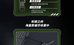 联想拯救者推出“手雷造型”战术移动硬盘，1TB版售799元