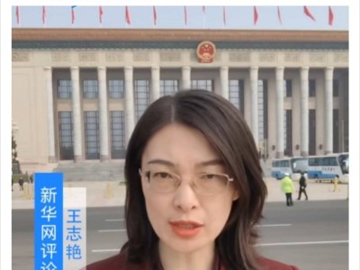 内卷竞争，真能决定我们的未来吗？